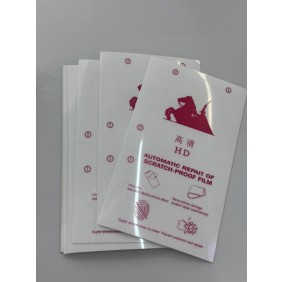 IMG-20250522-WA0053[1]