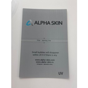 IMG-20250522-WA0054[1]